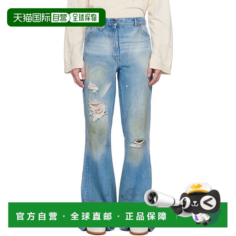 1h可退 潮奢 EGONLAB. 男士 蓝色 Samy Wide Leg 牛仔裤 AW24DN00