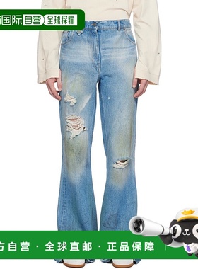 1h可退 潮奢 EGONLAB. 男士 蓝色 Samy Wide Leg 牛仔裤 AW24DN00