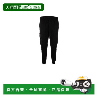 PRADA 男士休闲裤 UJP1751YSZF0002 SS2026 黑色 PANTALONI