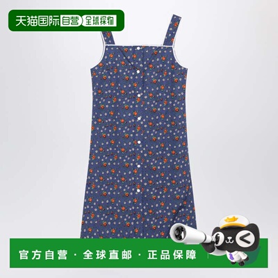 MIU MIU 女士连衣裙 MF6354OOO19KOF0UBL SS2026 蓝色