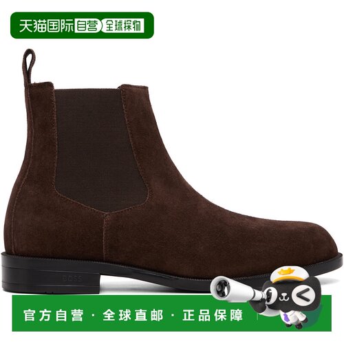 BOSS 波士 男士 棕色 Suede Elasticated Panels 切尔西靴 505482