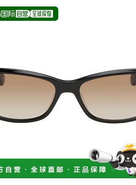 1h可退 潮奢 Tom Ford 汤姆 福特 男士 黑色 Sugar 太阳镜