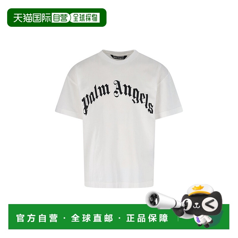 1h可退 潮奢 Palm Angels 棕榈天使 男士