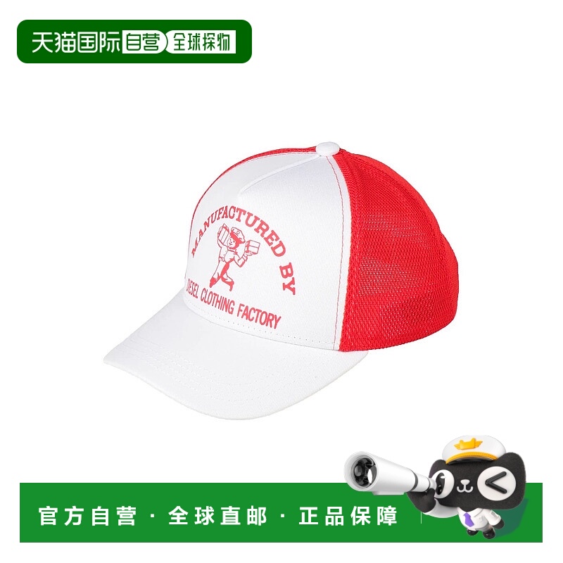 1h可退 潮奢 Diesel 迪赛 女童 帽子童装 white白色 舒适时尚