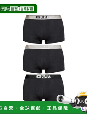 DIESEL男士内裤DAMIENGFT3PACKA178050LJCEE7458