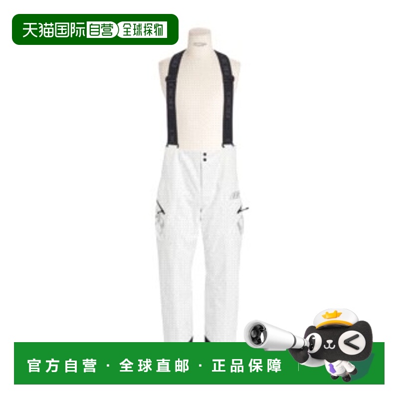 1h可退 DIOR 男士休闲套装 613C170A5996C088 SS2025 白色 滑雪背