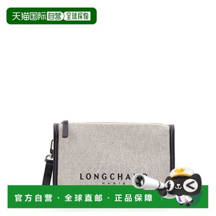 LONGCHAMP 10301HSG037 女士斜挎包
