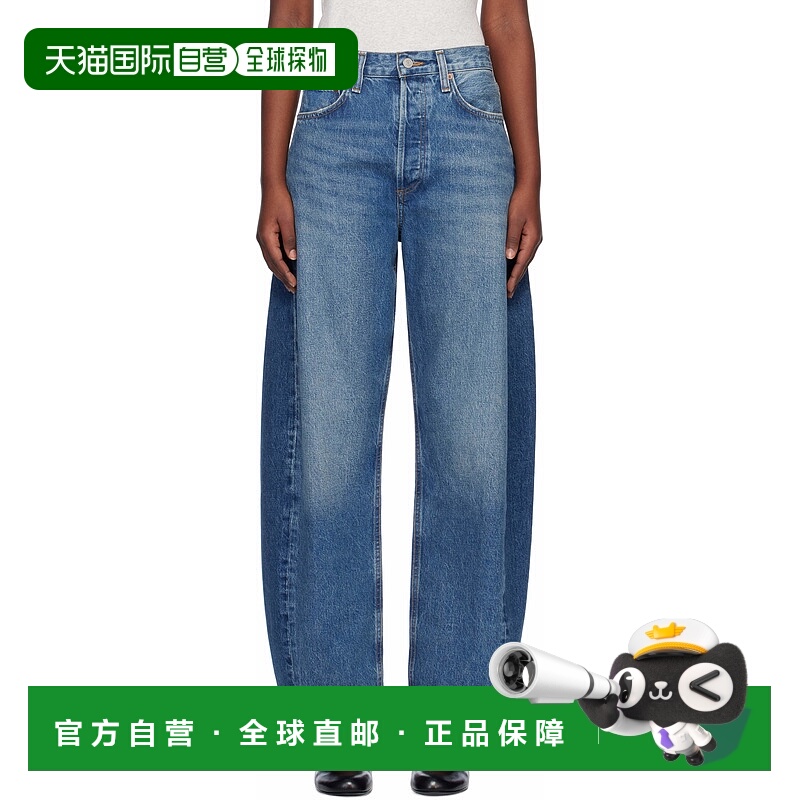 1h可退 潮奢 AGOLDE 女士 蓝色 Luna High Rise Pieced Taper 牛