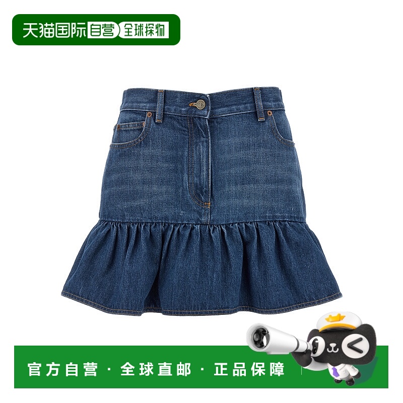 1h可退 VALENTINO GARAVANI 女士半身裙 B3DD20L9KH558 AW2025