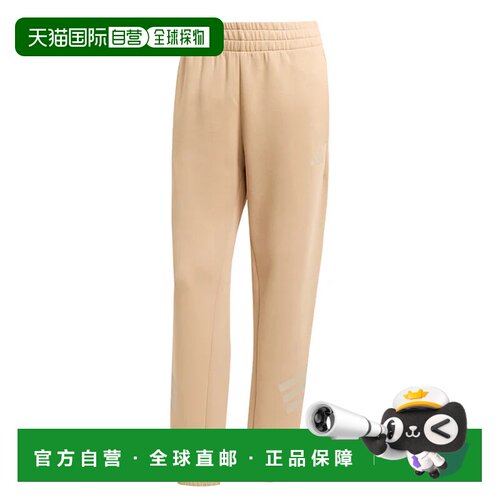 ADIDAS 女士运动裤 JW7822BEIGE CO 浅棕色 PANTALONE DONNA FUTU