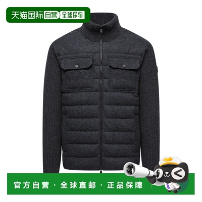 1h可退 奢淘 Moncler 加厚羊毛拉链羽绒服 男 K20919B00047M1115