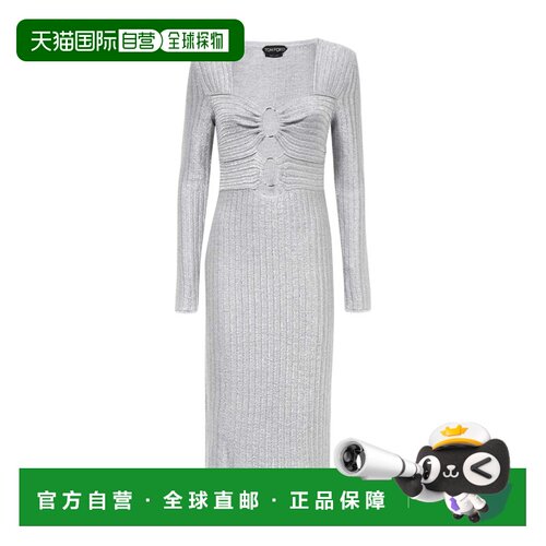 TOM FORD 女士半身裙 ACK380YAX574IG001 AW2022 白色
