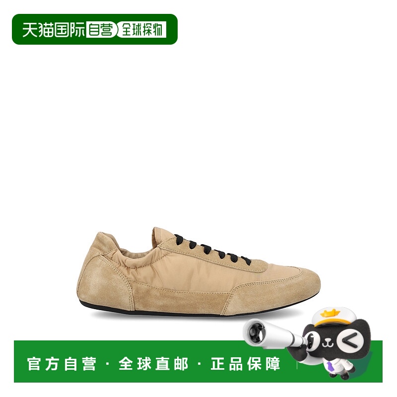 1h可退 潮奢 Prada 普拉达 女士 驼色运动鞋 1E959ND7CF0040
