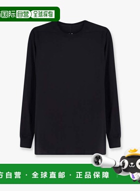 1h可退 潮奢 rick owens 瑞克 欧文斯 男士 Level 長袖T卹 RU01F2