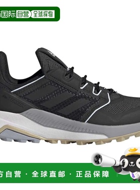 ADIDAS Terrex Trailmaker 越野跑鞋 女士