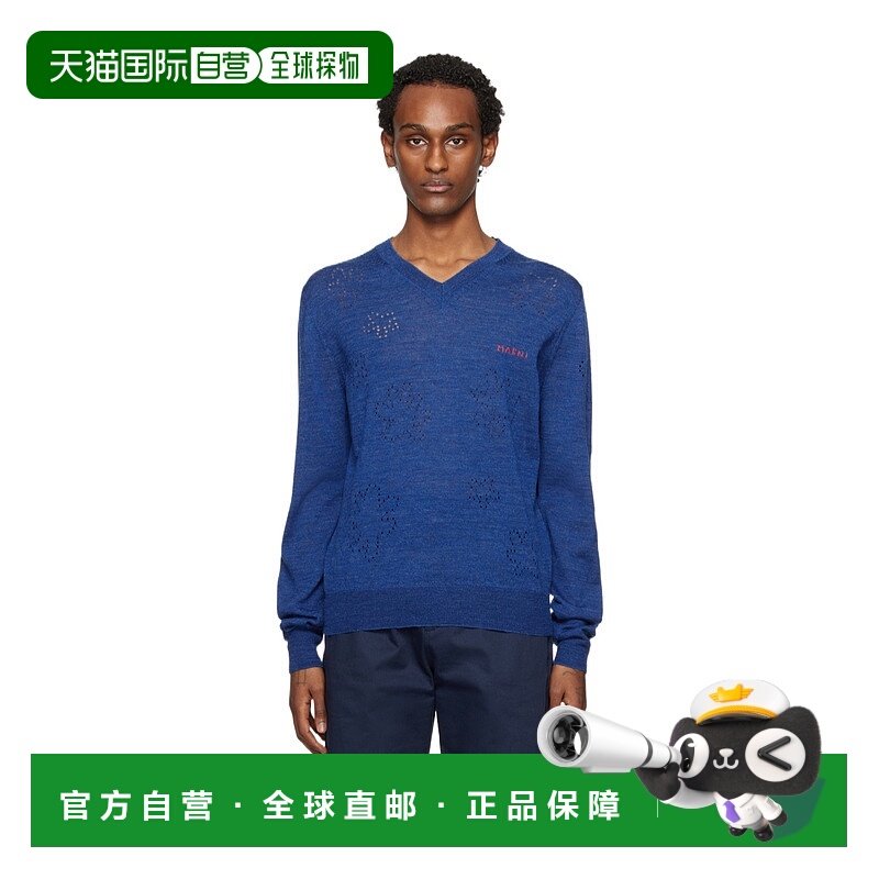 1h可退 MARNI 男士针织毛衣 CVMG0110A0UFH94500B56 SS2024