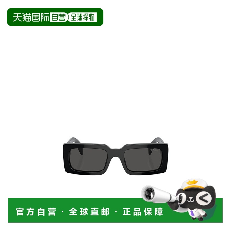 1h可退 【99新未使用】PRADA 女士太阳镜 PRA07S1AB5S0