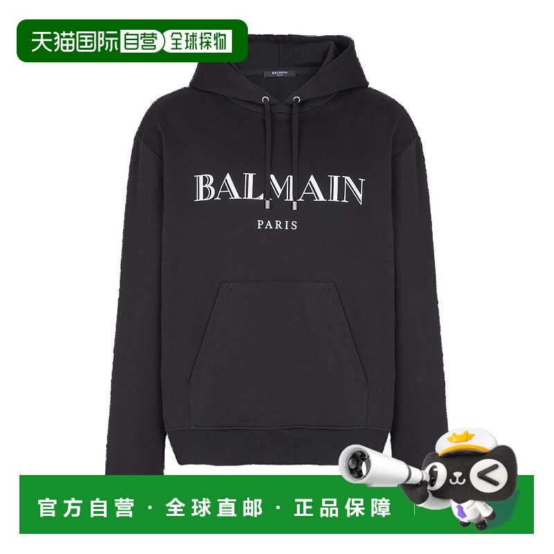 1h可退 BALMAIN 男士卫衣 FH2JR090BD28EAB AW2025 黑色 长袖连帽