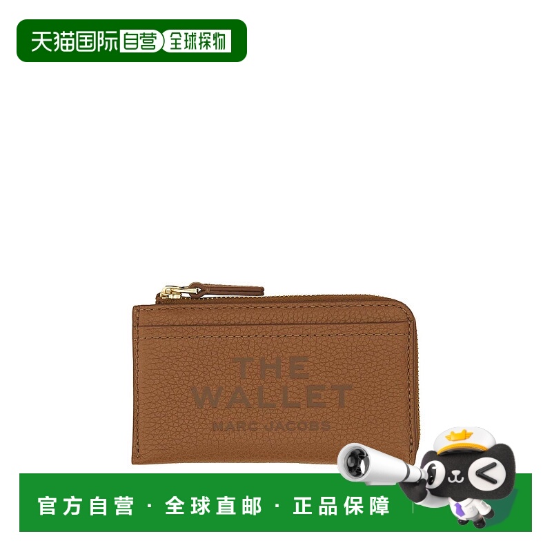 1h可退 MARC JACOBS 女士钱包 2S4SMP010S02212 AW2024 棕色
