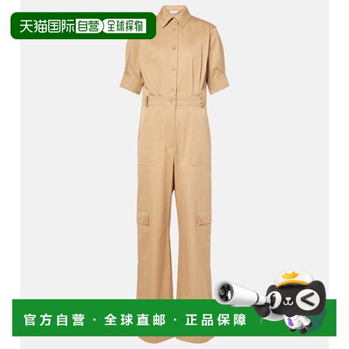 MaxMara麦斯玛拉女士长款连身裤 【付后1h可退】连体裤工装