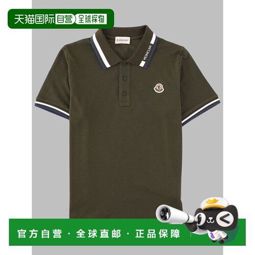 MONCLER 男童衬衫 8A00012K8496W830 CO 军绿色 POLO MANICHE COR