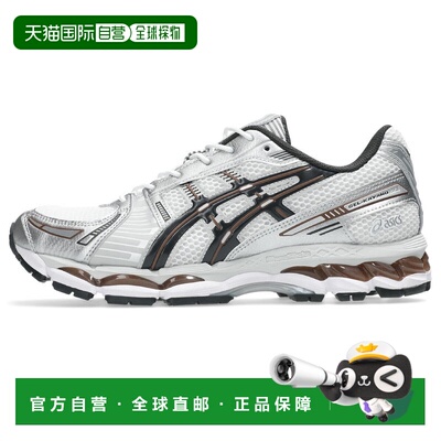 GEL-KAYANO 12.1｜中性｜1203A759-104