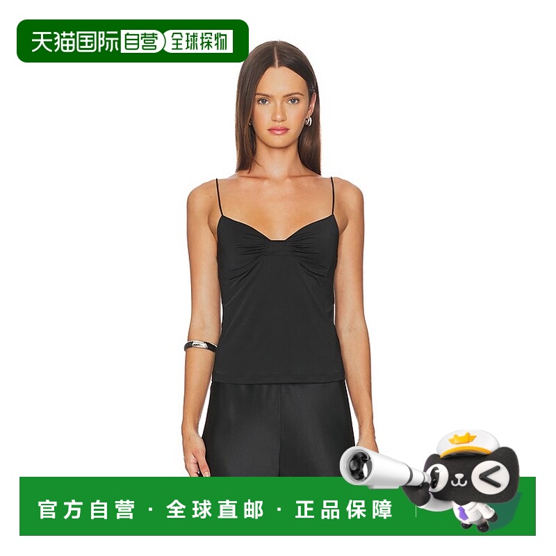 1h可退 潮奢 Free People 自由人 女士 My Way 三角形背心 OB2303