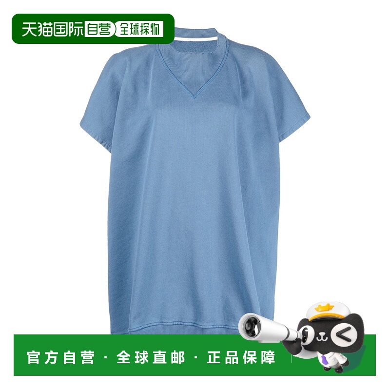 1h可退 MM6 MAISON MARGIELA 女士针织毛衣 S52TH0044S25337518