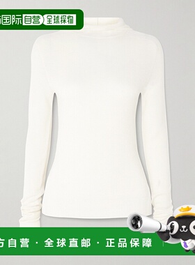 1h可退 潮奢 The Frankie Shop 女士 Danae 连帽罗纹针织上衣 KNF