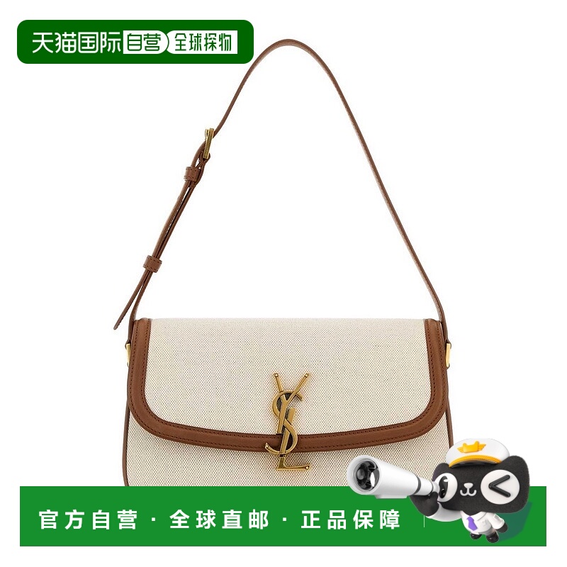 1h可退 潮奢 Saint Laurent 圣罗兰 女士 Solferino 標誌牌單肩包