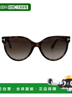 1h可退 TOM FORD 女士眼镜 FT131152B AW2025 花色太阳镜