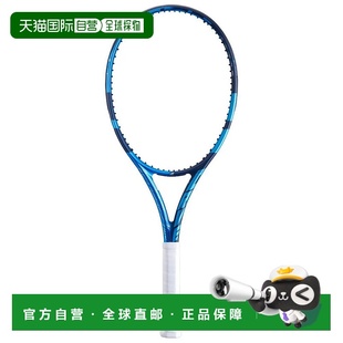 BABOLAT Pure Drive Lite 未穿线百保力 中性网球拍
