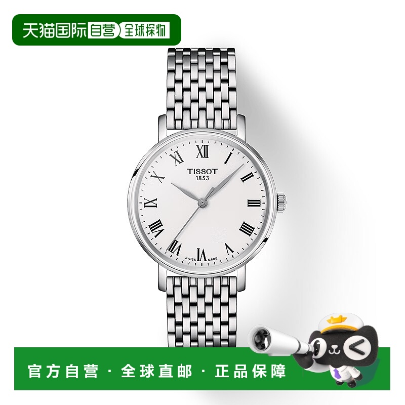 【海外版】天梭TISSOT瑞表魅时系石英女士腕表T143.210.11.033.00