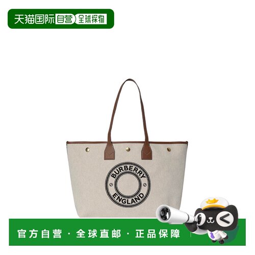 Burberry女士中号托特包手提包81214561单肩包