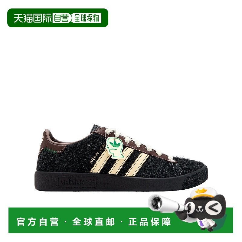 ADIDAS 男士专项运动鞋 JR7942 SS2025 黑色
