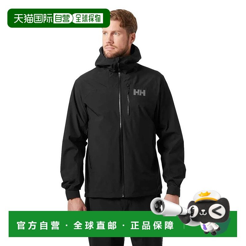 HELLY HANSEN Loke 2L夹克 中性