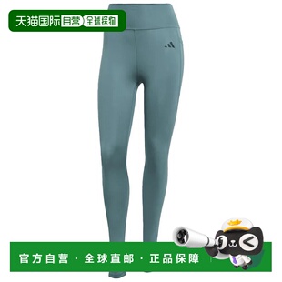 JW7645AZZURRO 浅蓝色 LEGGINGS OPT ADIDAS DONNA 女士运动裤