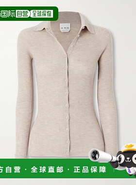 1h可退 潮奢 SA SU PHI 女士 罗纹羊绒真丝混纺针织开衫 S25706SA