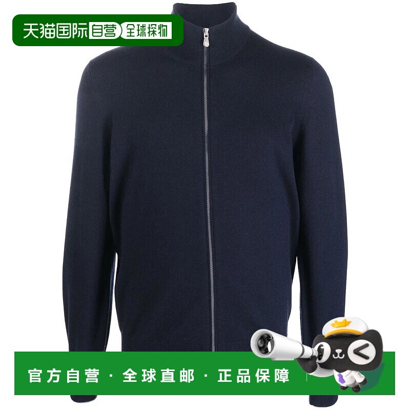 BRUNELLO CUCINELLI 男士针织毛衣 M2200106CW425 CO高领羊绒