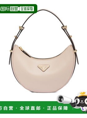 PRADA 女士斜挎包 1BC194ASKVOOOF03MV AW2024 花色手提包单肩包