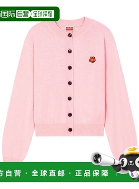 KENZO 女士针织衫 FE52CA4523LB34 SS2024 粉红色 BOKE CREST CRE