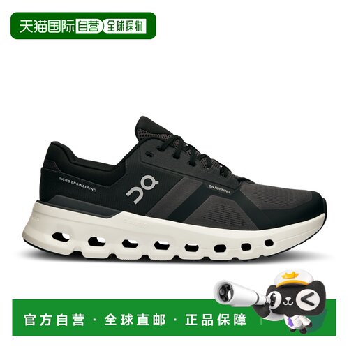 On跑|Men's Cloudrunner 2昂跑运动鞋3ME10140264