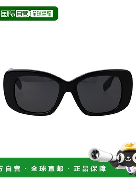 1h可退 BURBERRY 女士眼镜 0BE4410300187 SS2025 黑色 0BE4410