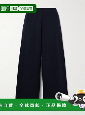 1h可退 潮奢 LA LIGNE 女士 Colby 羊毛羊绒混纺阔腿裤 LLC24062N