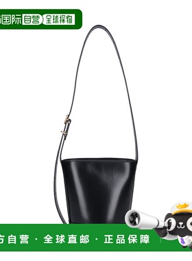 1h可退 潮奢 Jil Sander 吉尔 桑达 女士 Bags 黑色单肩包 J07ZH0