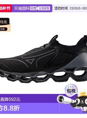 美津浓|UNISEX WAVE PROPHECY 14|J1GC255132