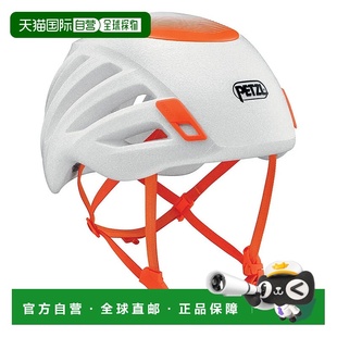 PETZL Sirocco 头盔 中性