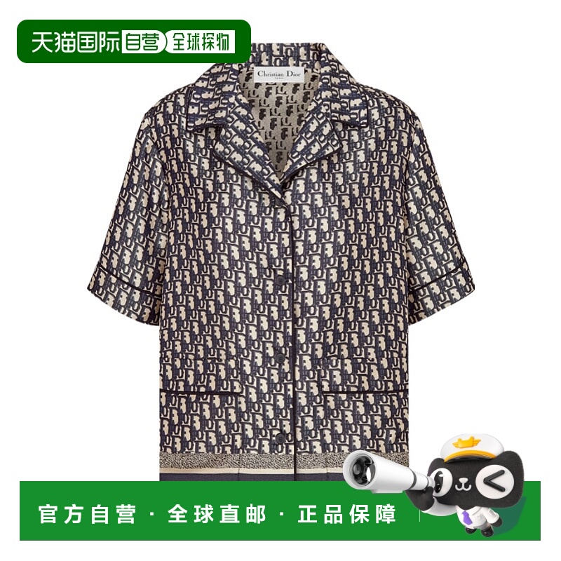 1h可退 DIOR 女士内裤 121V46A6608X5803 AW2023 黑色 短袖睡衣衬