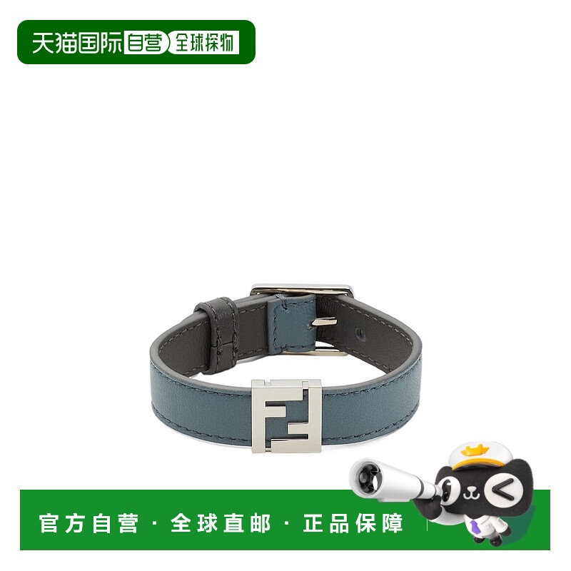 FENDI 男士腰带 7AJ682AW3AF1UYD CO 灰色 FF手链