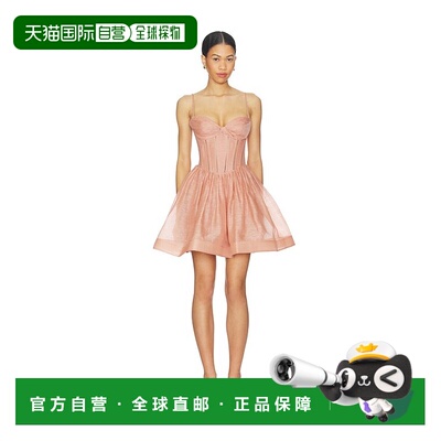 1h可退 潮奢 ZIMMERMANN 女士 Luna 束腰迷你连衣裙 7811DS261